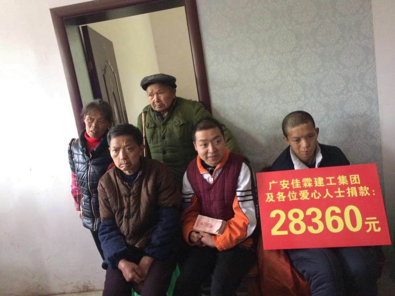 微信圖片_20170410174841.jpg