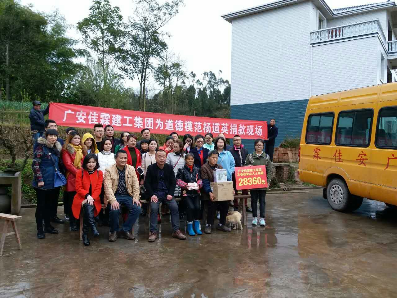 微信圖片_20170410174743.jpg