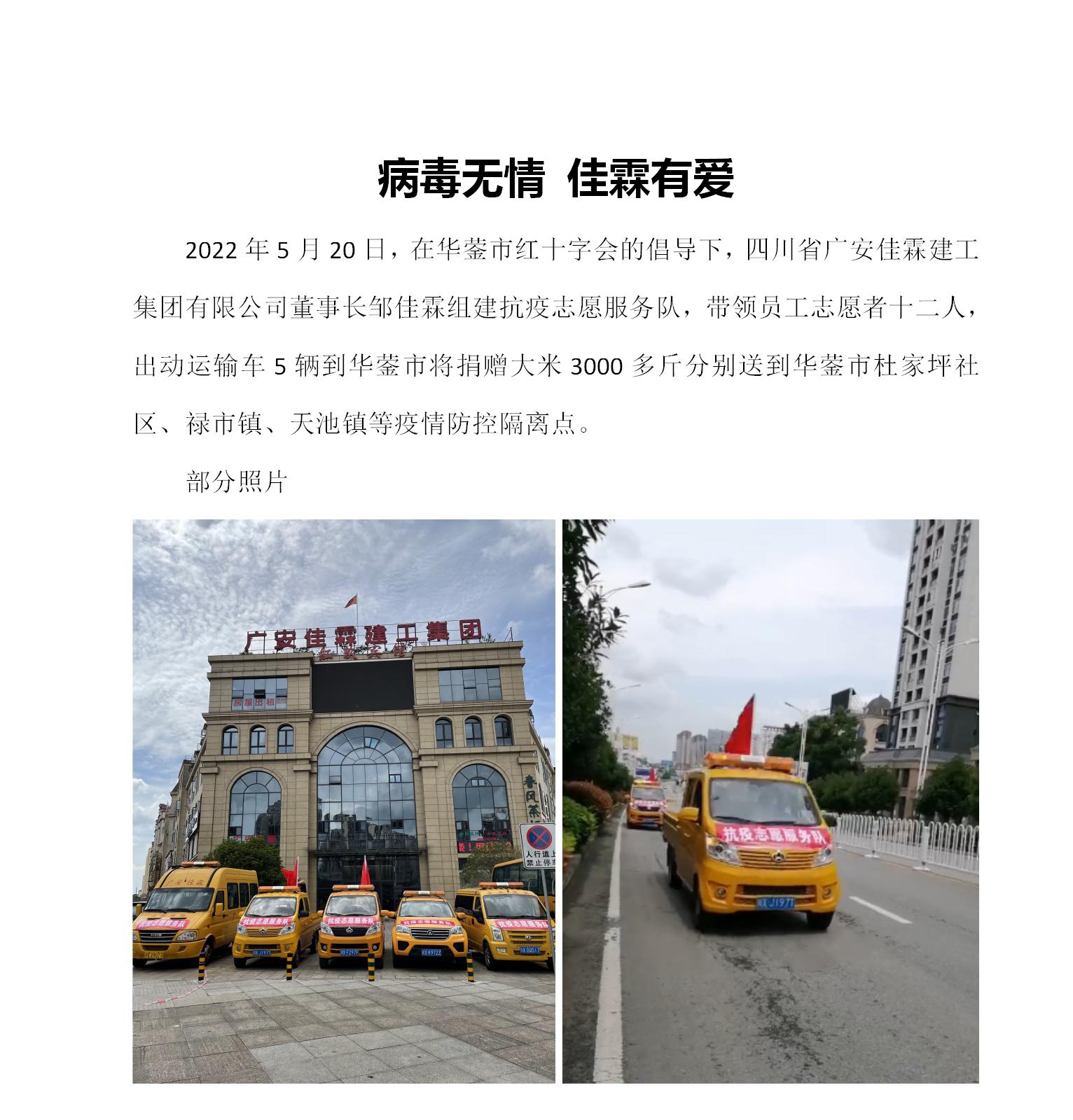 圖片1.jpg