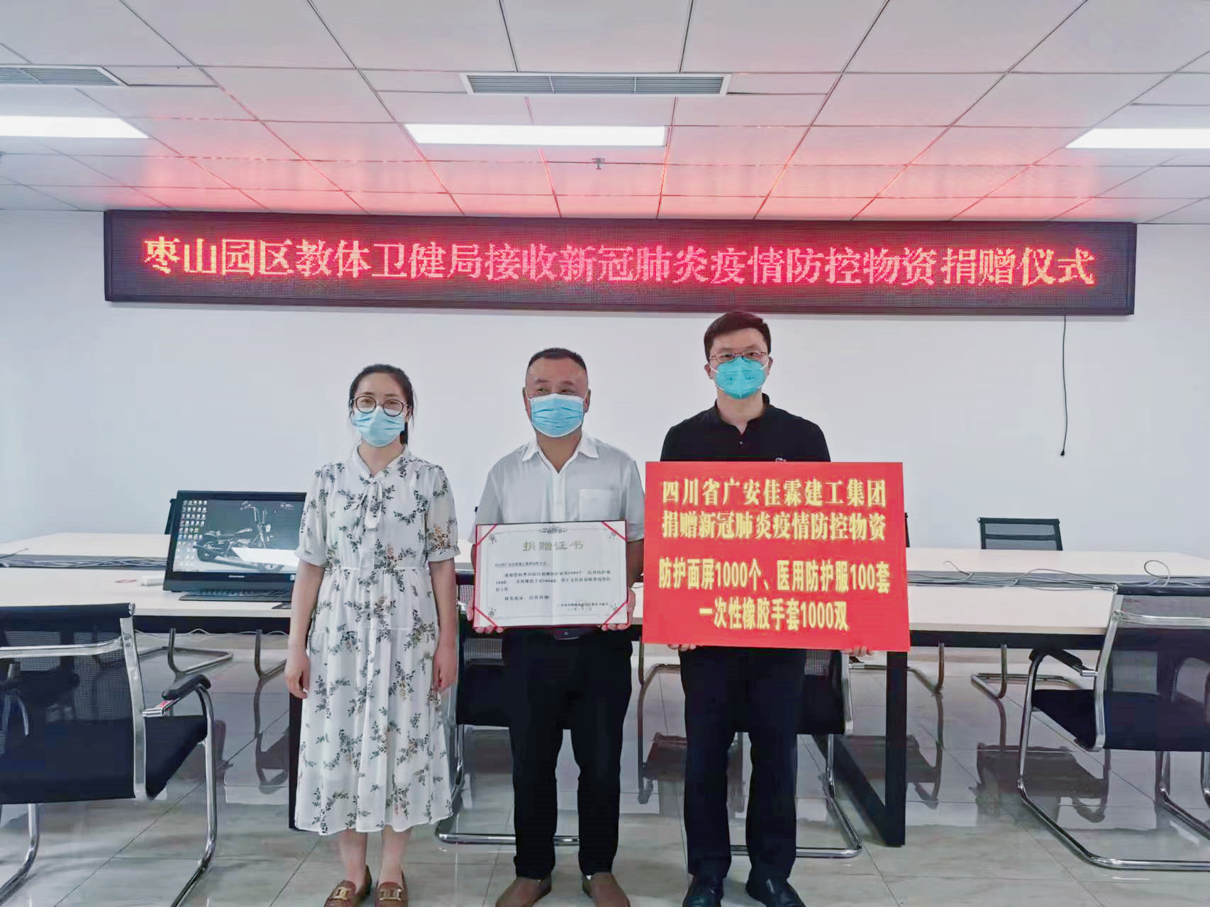 微信圖片_20220524171830.jpg 微信圖片_20220524171830.jpg