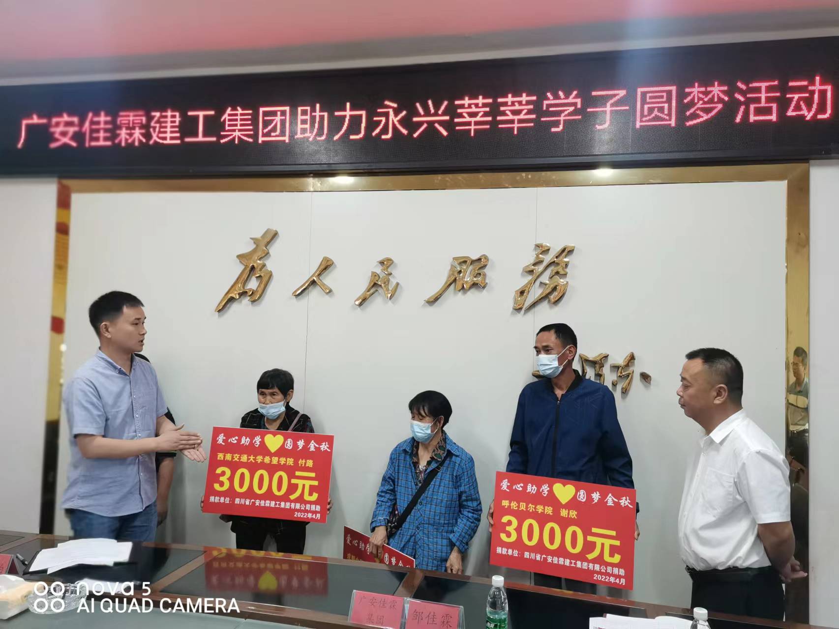 微信圖片_20220606083558.jpg