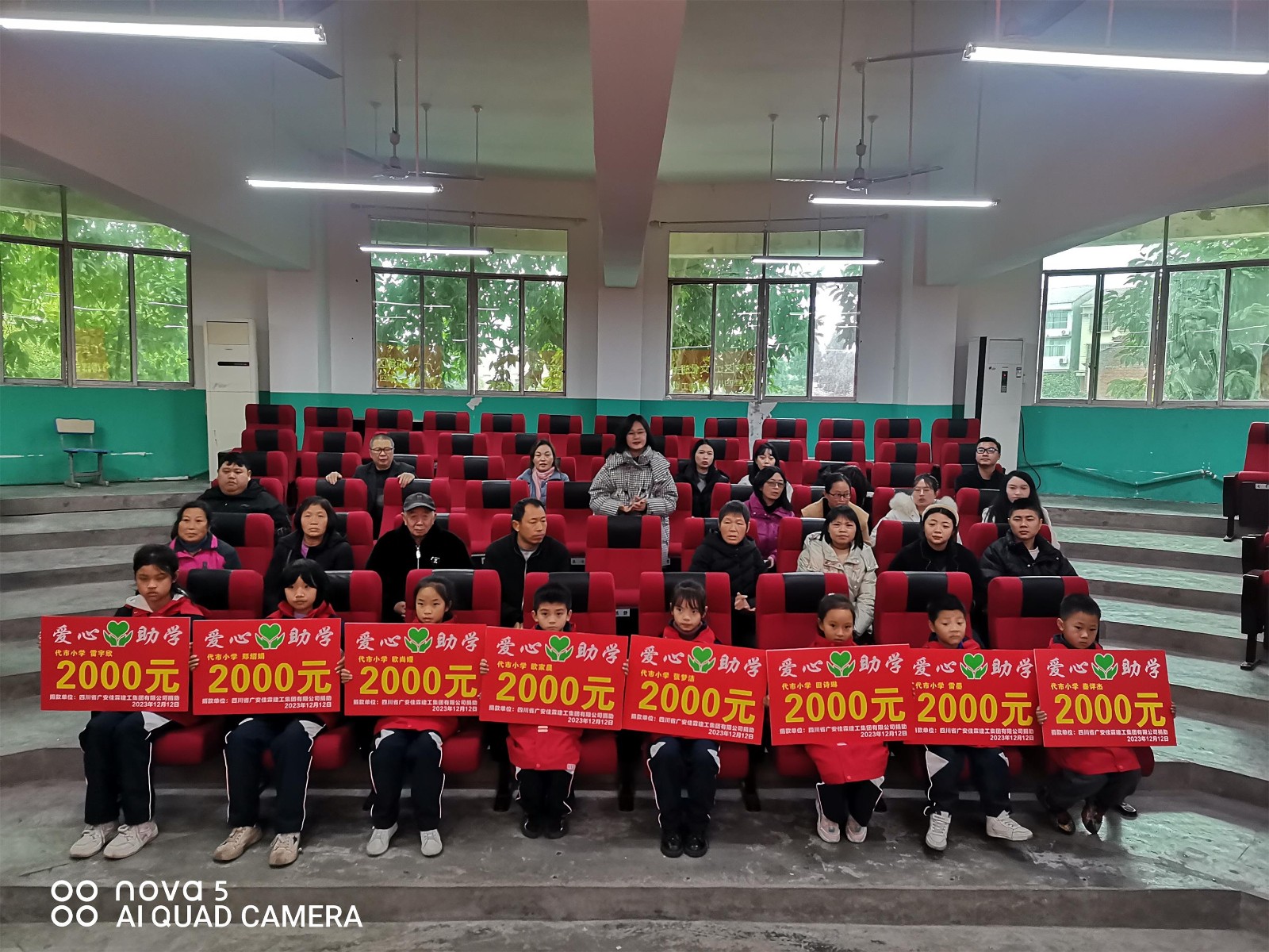 微信圖片_20231212123417.jpg